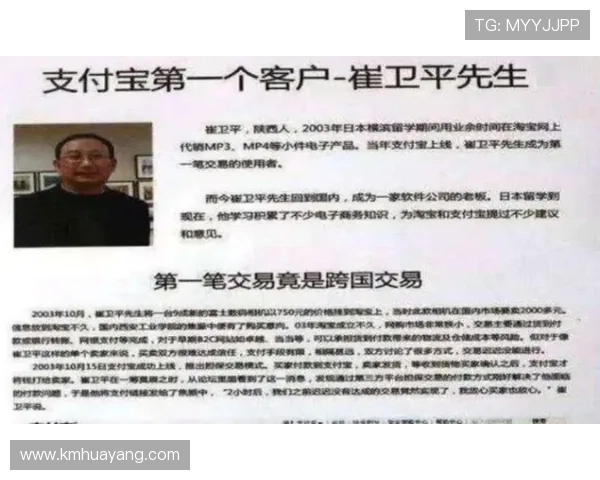 宁波队套票599学生259开售